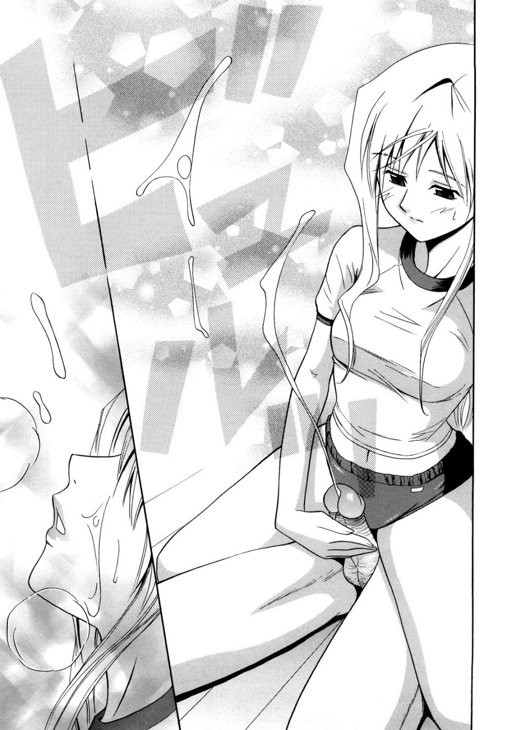 Hentai Manga Comic-Sayonara, Oppai-Chapter 7-9